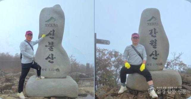 KakaoTalk_20261020_131910121.jpg