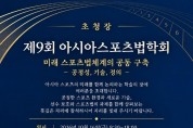 초청장-1.jpg