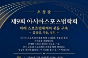 초청장-1.jpg