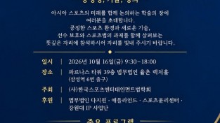초청장-1.jpg