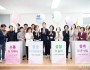 왼쪽에서부터 6번째 김장호 구미시장, 7번째 김형미 구미시여성단체협의회장(구미시 여성커뮤니티센터장 겸임).jpg