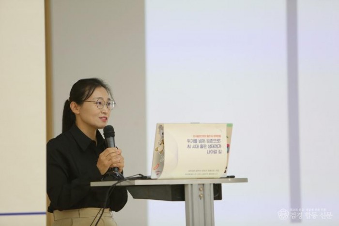 박정인 교수 사진(10.1자).jpg