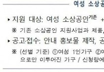 캡처.JPG
