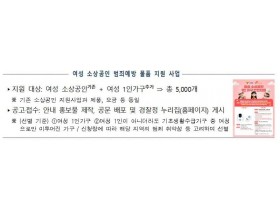 캡처.JPG