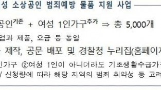 캡처.JPG