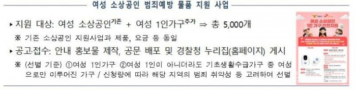 캡처.JPG
