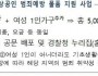 캡처.JPG