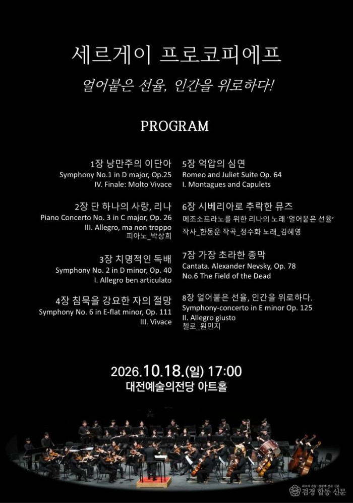 프로그램1.JPG