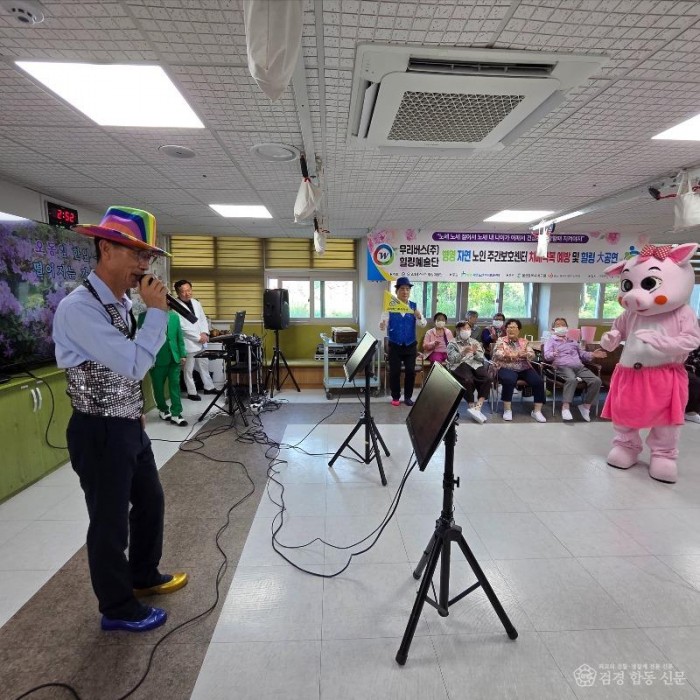 KakaoTalk_20260929_190024495_03.jpg