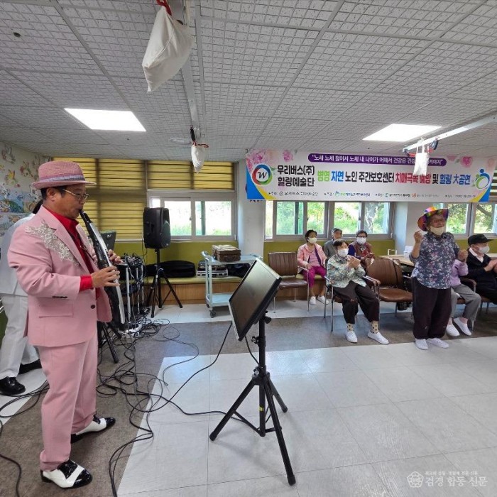 KakaoTalk_20260929_190024495_07.jpg