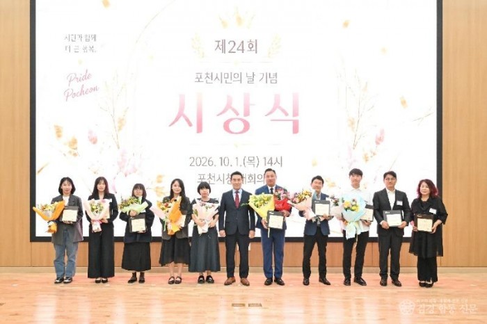 시상식.jpg