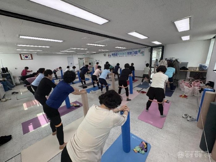 포천보건소.jpg