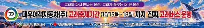 KakaoTalk_20261007_132043404_04.jpg