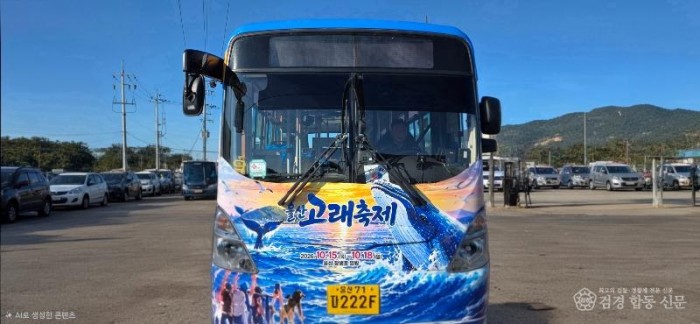 KakaoTalk_20261007_132043404_08.jpg