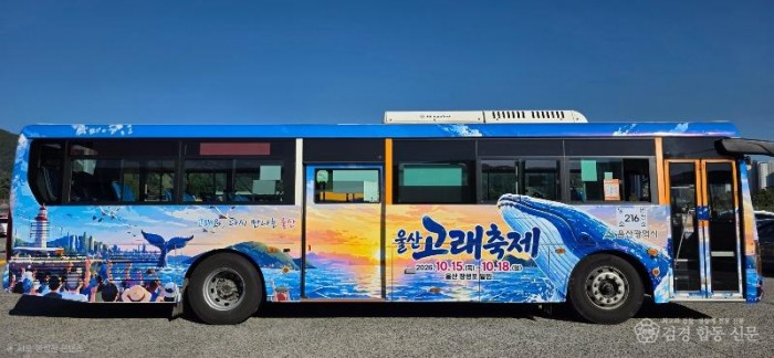 KakaoTalk_20261007_132043404_09.jpg