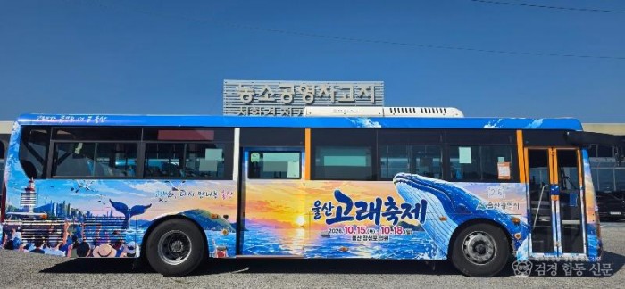 KakaoTalk_20261007_132043404_13.jpg