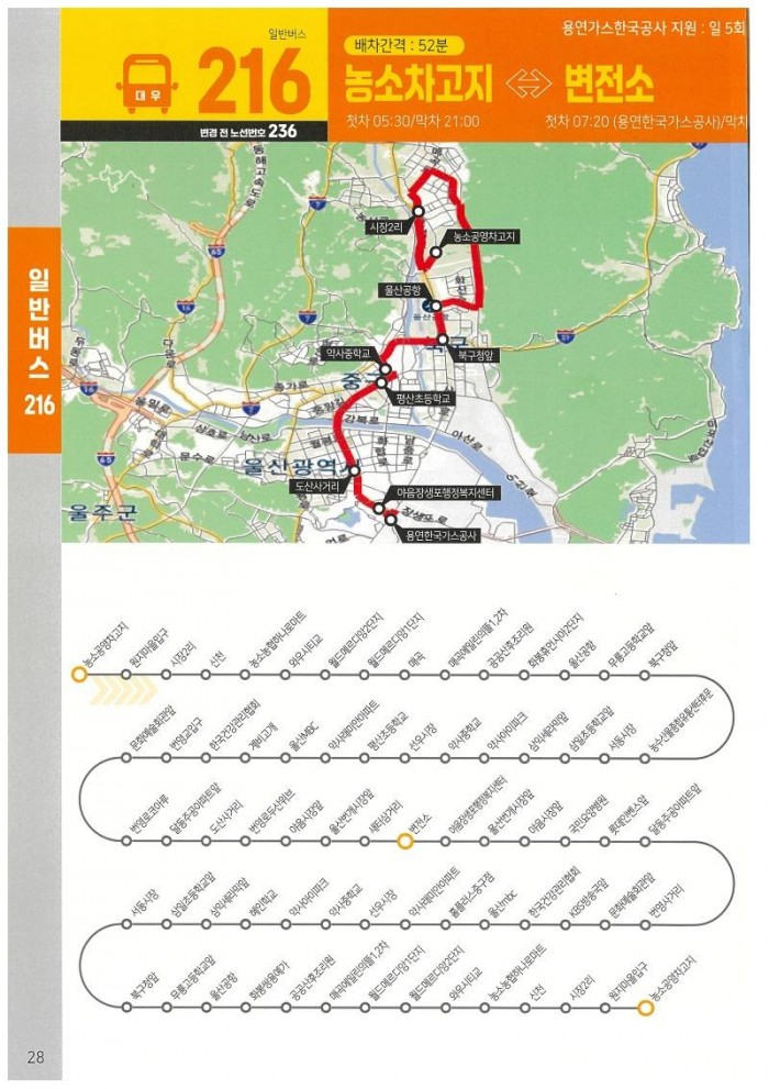 KakaoTalk_20261007_132043404_12.jpg