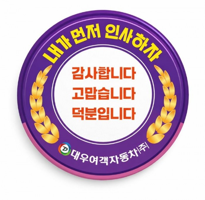 KakaoTalk_20260205_131443238.jpg