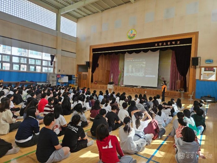 261007-6호암초 교육사진1.jpg