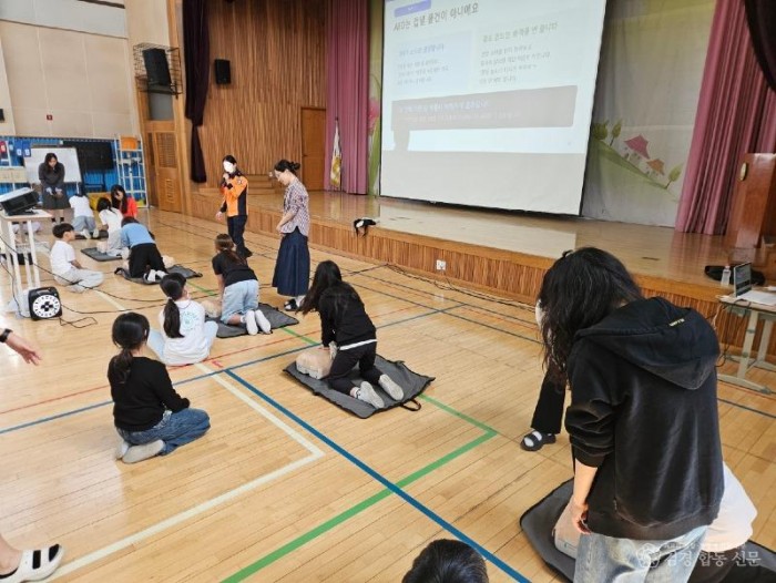 261007-6호암초 교육사진2.jpg