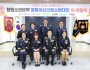 261008-2웅동여성의용소방대장 이·취임식 개최.JPG