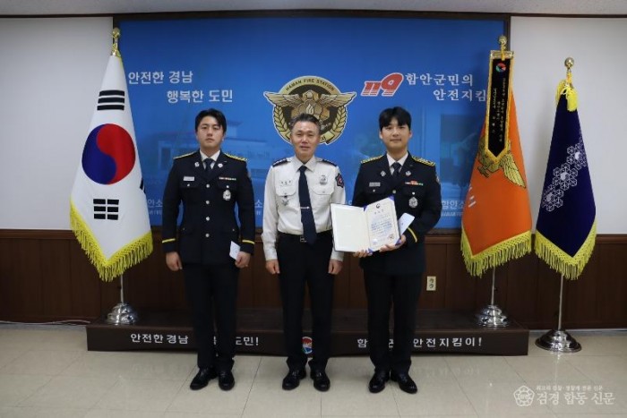 261008-6특별성과 포상 수여식 사진1.JPG