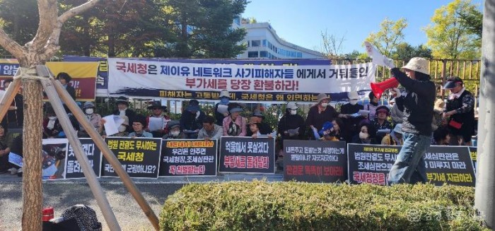 주권자인국민이고한다-005.jpeg