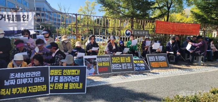 주권자인국민이고한다-006.jpeg