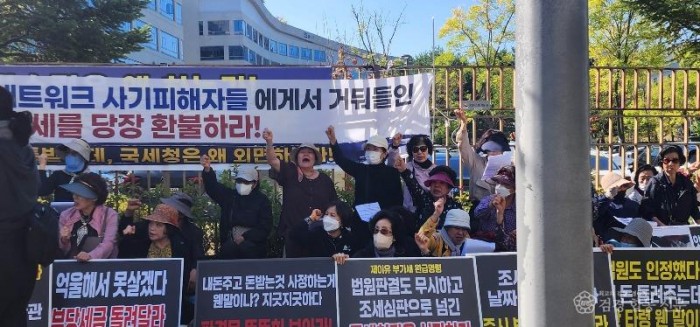주권자인국민이고한다-009.jpeg
