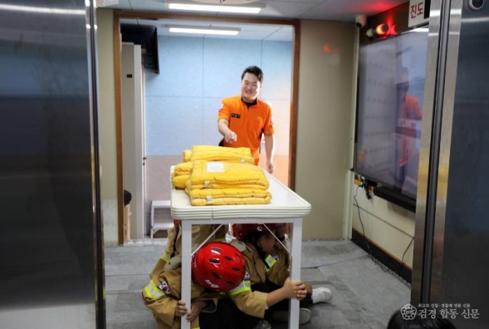 261008-4이동안전체험차량 활용 소방안전교육 실시).jpg