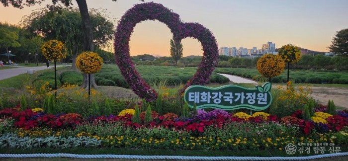 KakaoTalk_20261010_120617462_03.jpg