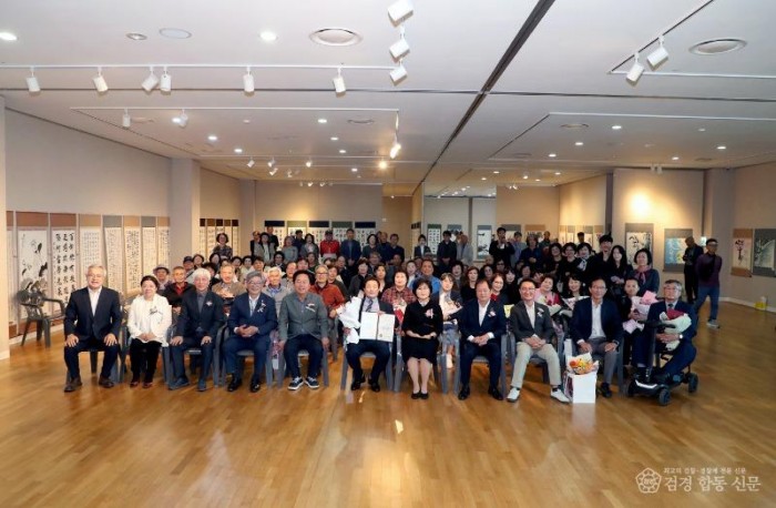 1012 제22회 유교문화서예대전 성황리에 마무리 (2).jpg
