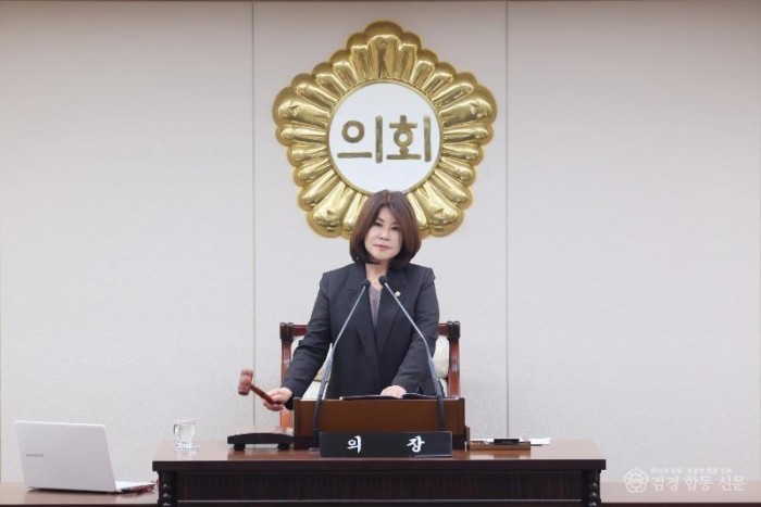 부평구의회 제278회 임시회 개회.JPG