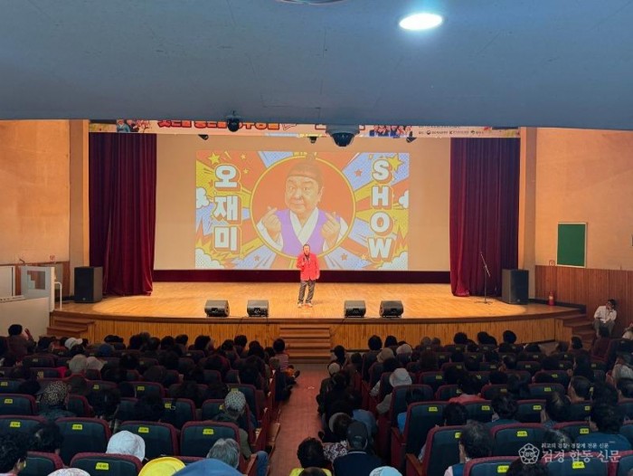 영주-4-2 영주시, 웃음으로 전한 영주 농특산물의 매력.jpg