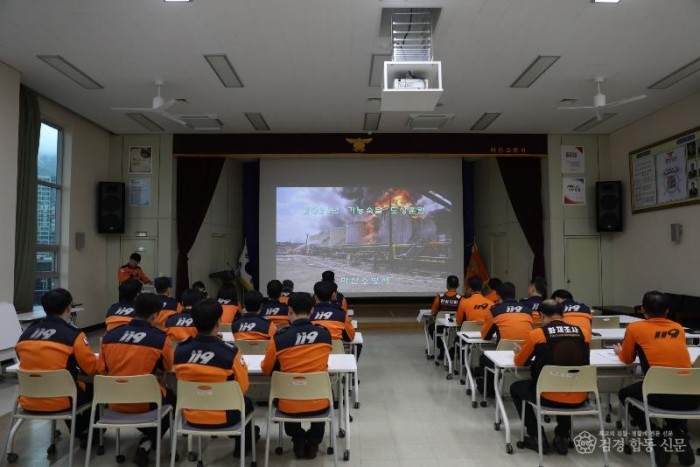 261014-5마산소방서, 긴급구조종합훈련 준비회의.JPG