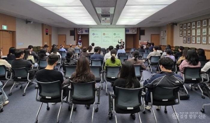 1014 안동시  2026년 공무원 친절교육 실시 (2).jpg