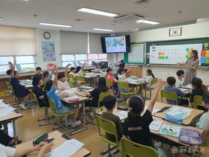 2.경북교육청, 수업을 열고 배움을 나누며 함께 성장하는 교실 만든다_01.jpg