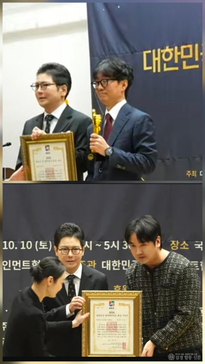 KakaoTalk_20261011_173445389_01.jpg