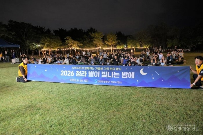 보도1(단체사진).jpg