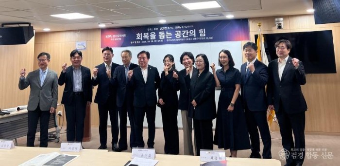 마약퇴치심포지엄.jpg