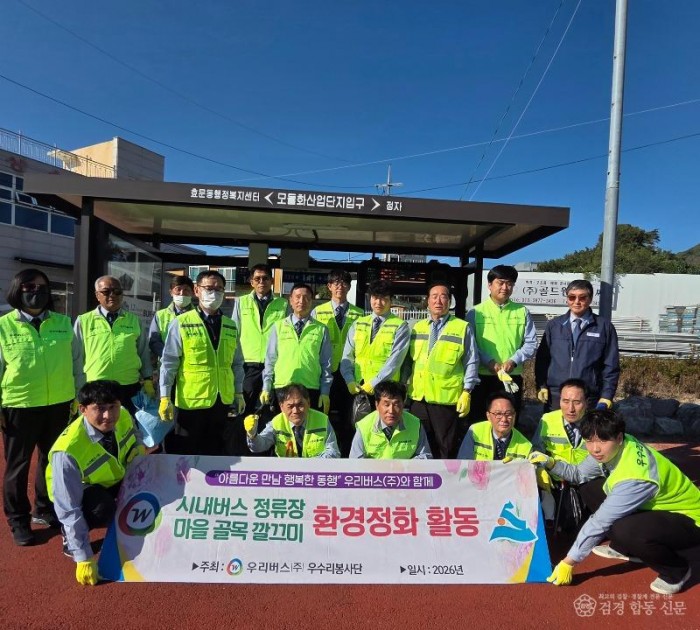 KakaoTalk_20261014_154806421.jpg