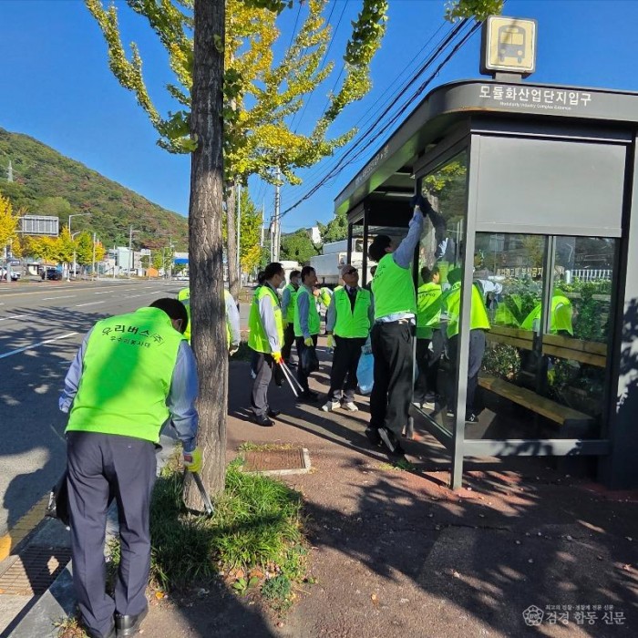 KakaoTalk_20261014_155213630_06.jpg