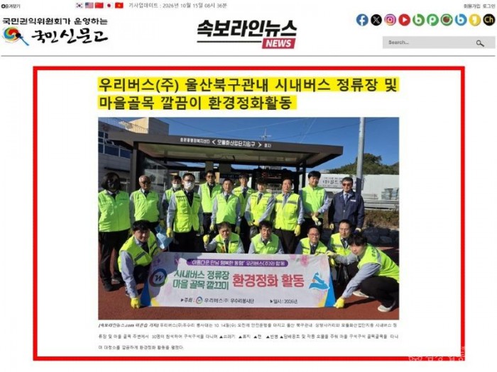 KakaoTalk_20261015_085916094_04.jpg