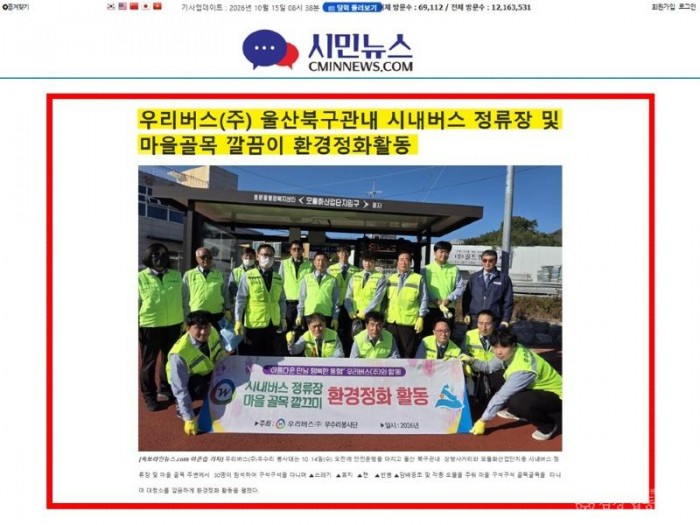 KakaoTalk_20261015_085916094_05.jpg