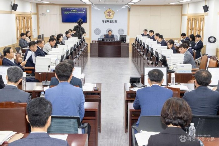 제366회_제1차_정례회_예결위_결산심사_2.jpg