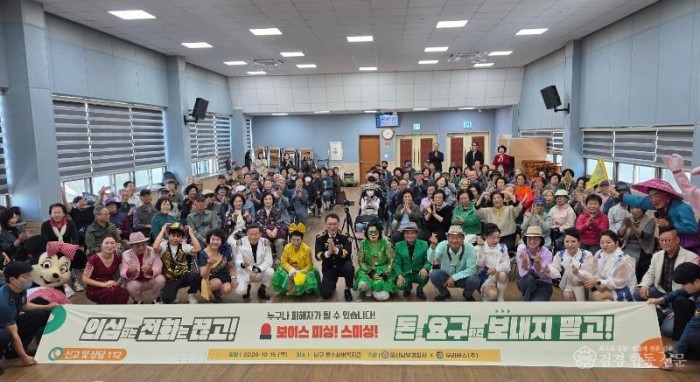 KakaoTalk_20261015_181539931.jpg