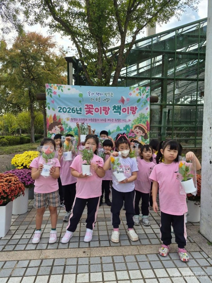 행사사진 (1).jpg