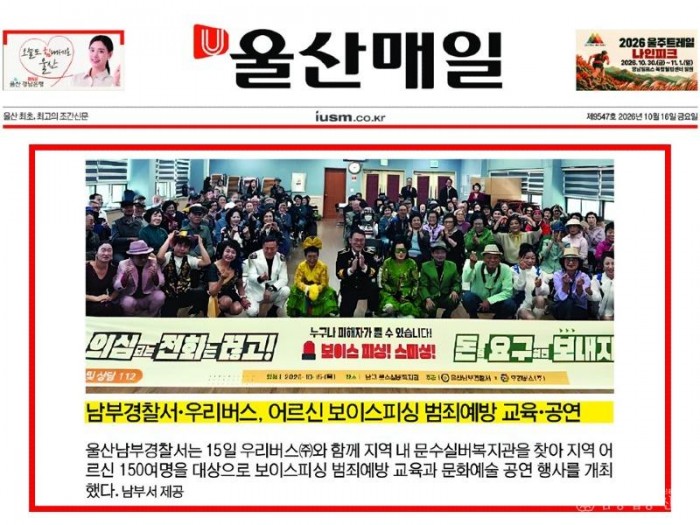 KakaoTalk_20261016_110425368_01.jpg