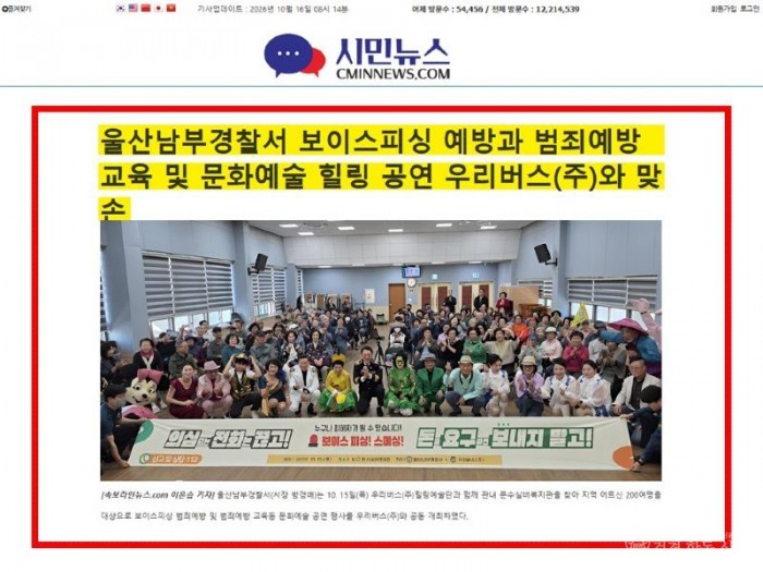 KakaoTalk_20261016_110425368_05.jpg
