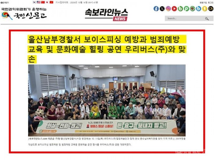 KakaoTalk_20261016_110425368_07.jpg